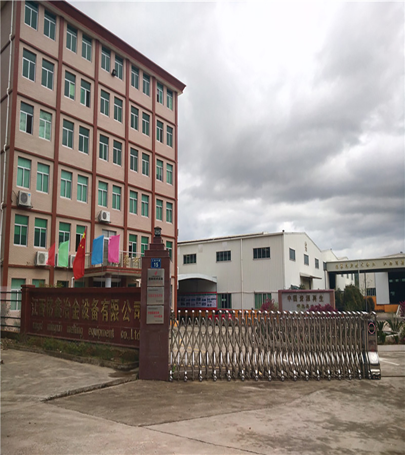 江西銘鑫冶金設備有限公司是一家集“高端環保設備制造、廢棄物回收處理、資源化利用、廢棄電器電子產品處理資格、礦山機械制造”的專業技術企業。